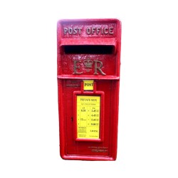 7" ER Postbox 